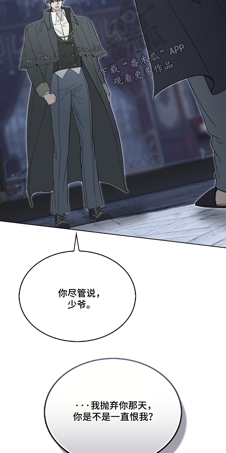第136话21