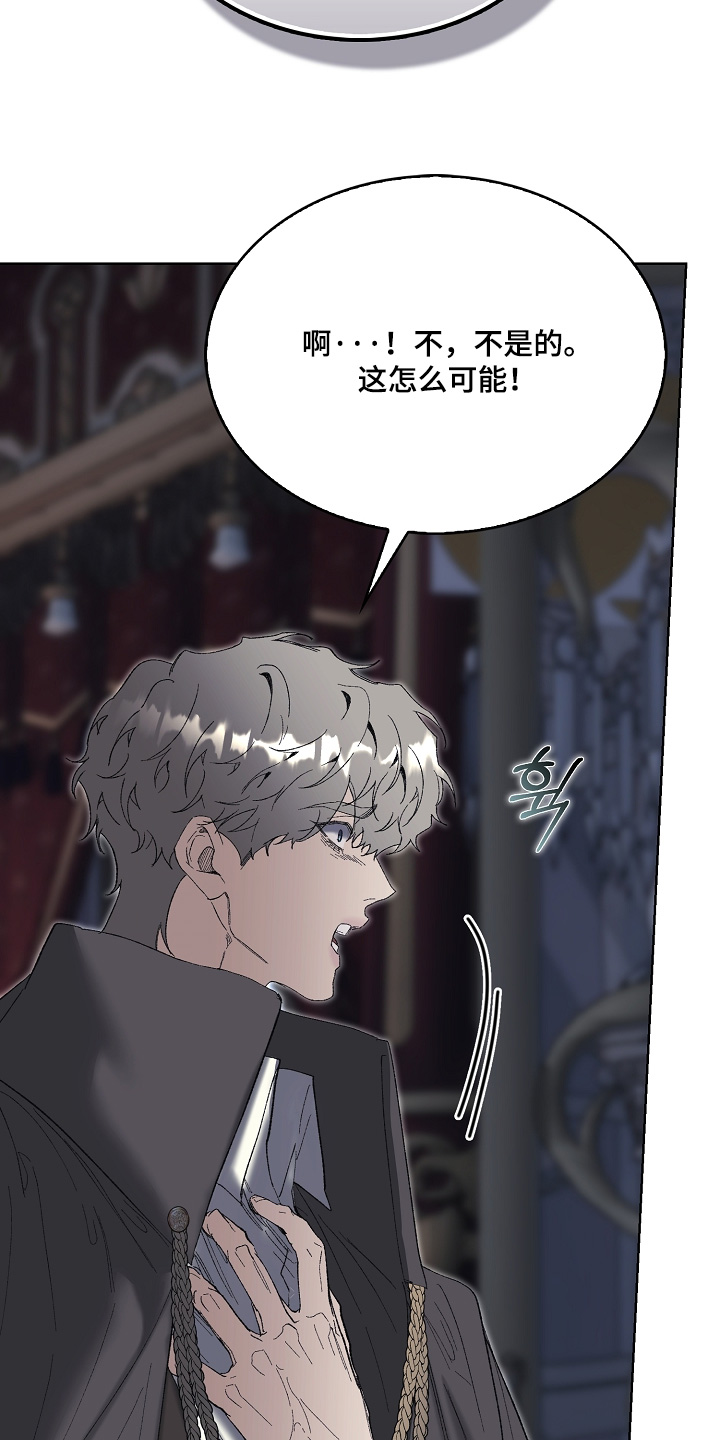第136话22