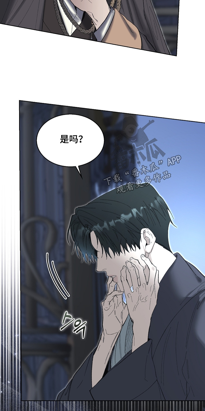 第136话23