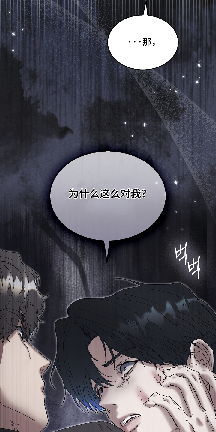 第136话24