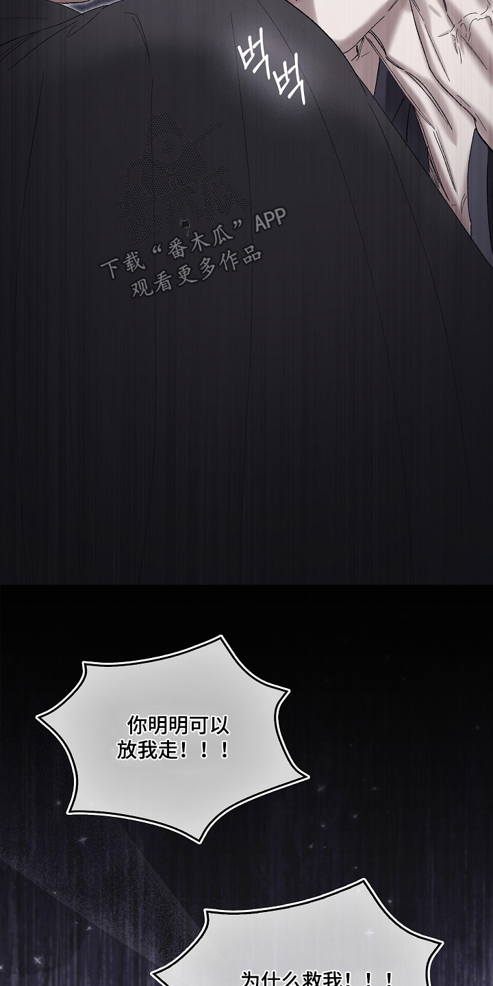 第136话25