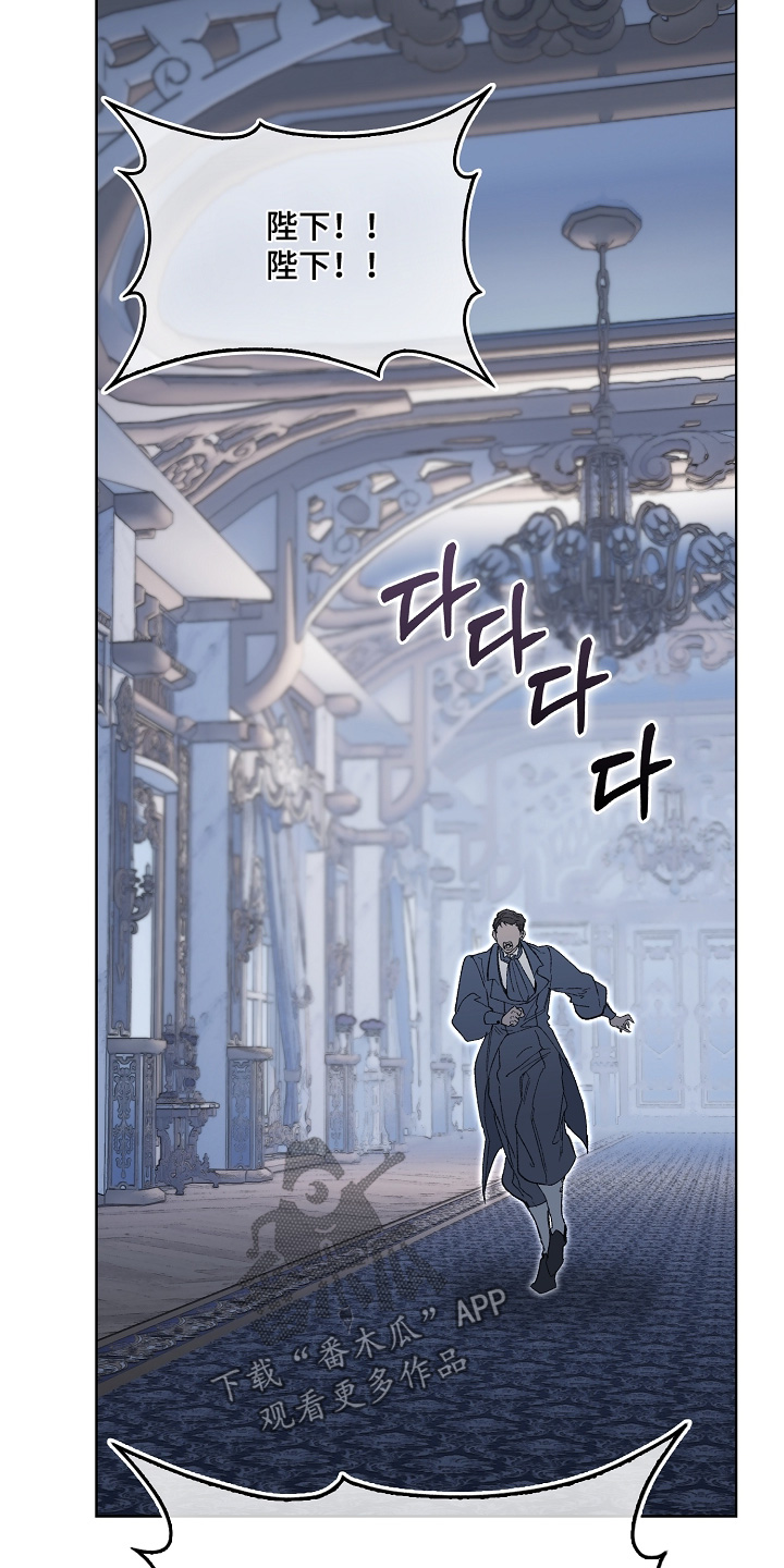 第136话3
