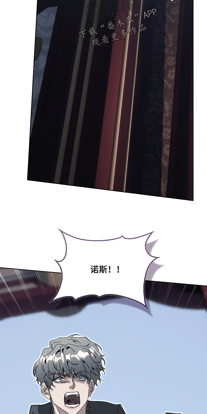 第136话7