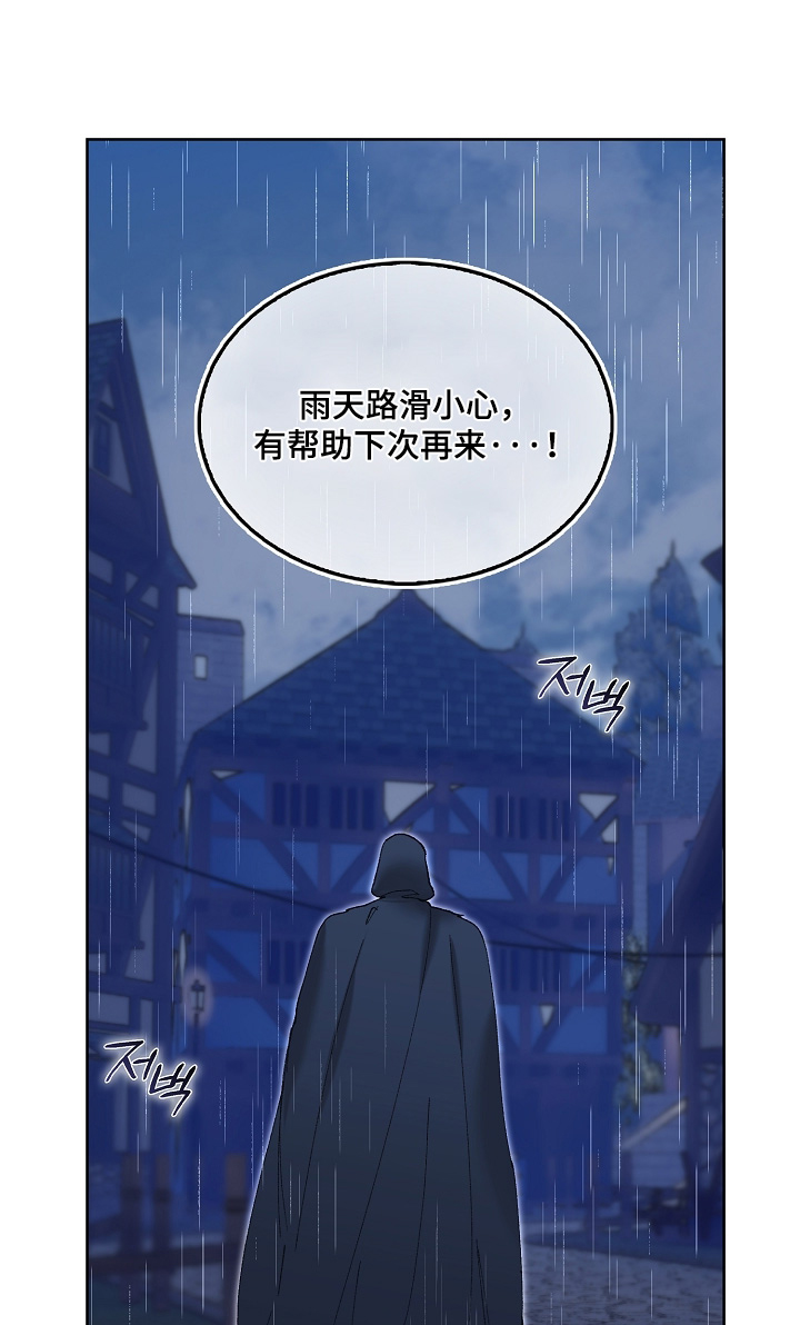 第135话0