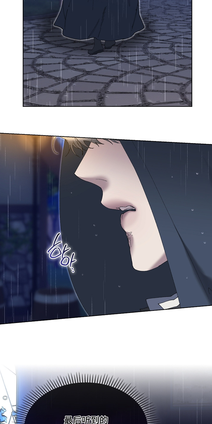 第135话1