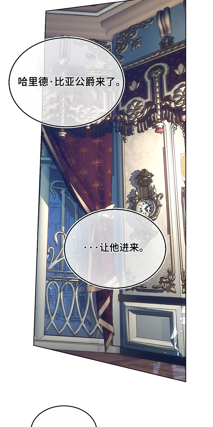 第135话13