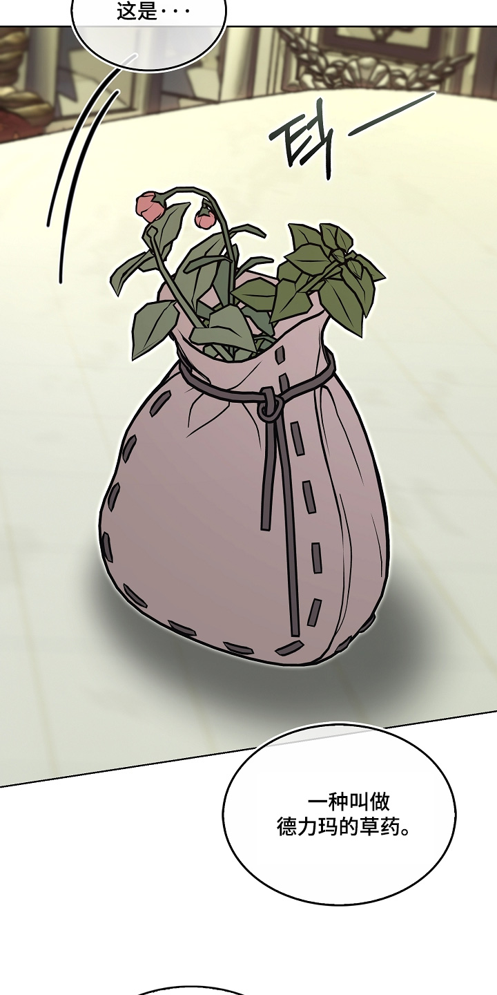 第135话14