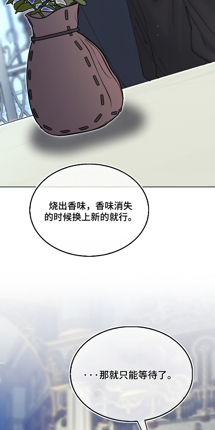 第135话16