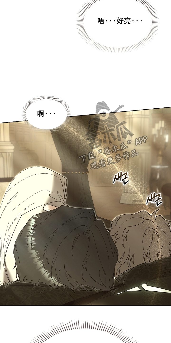 第135话20