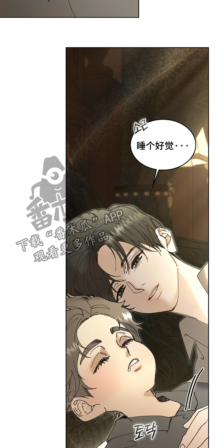 第135话22