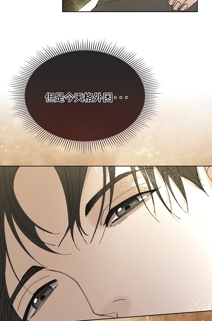 第135话23