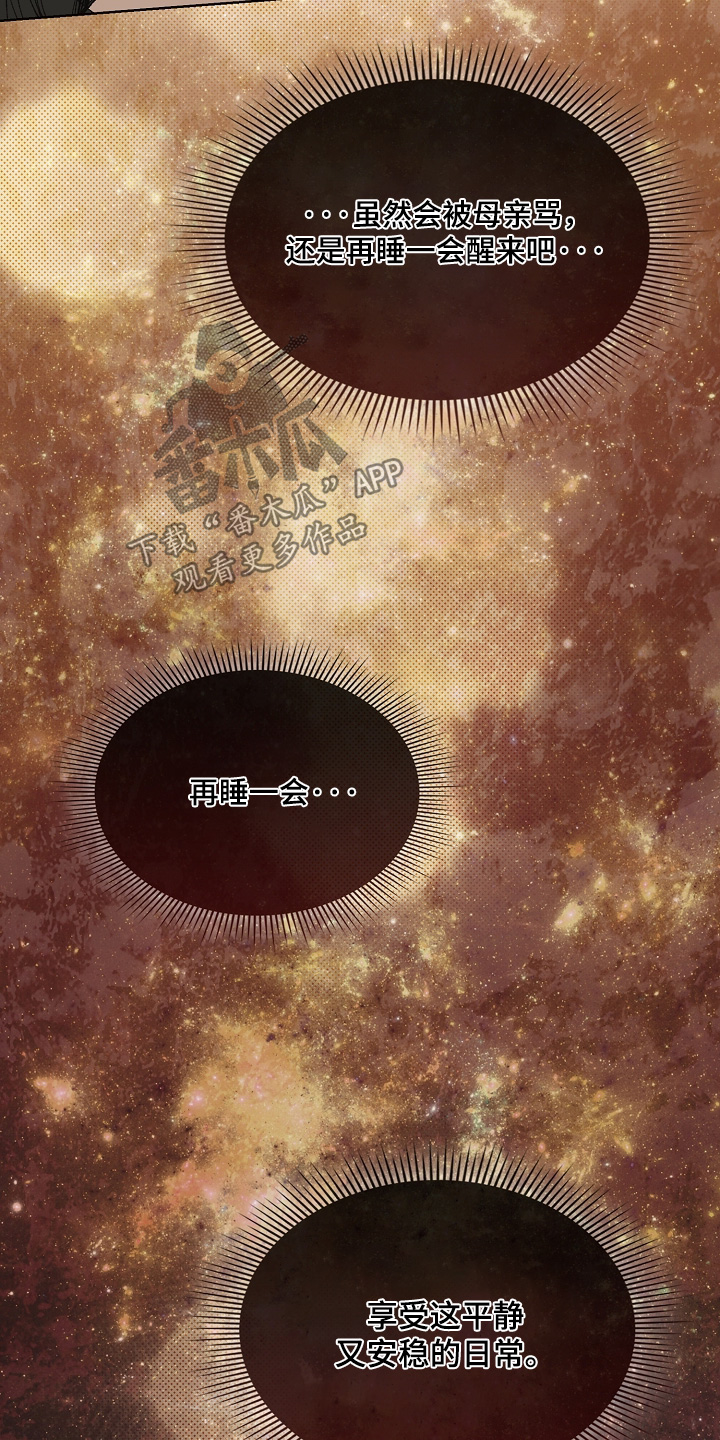 第135话24