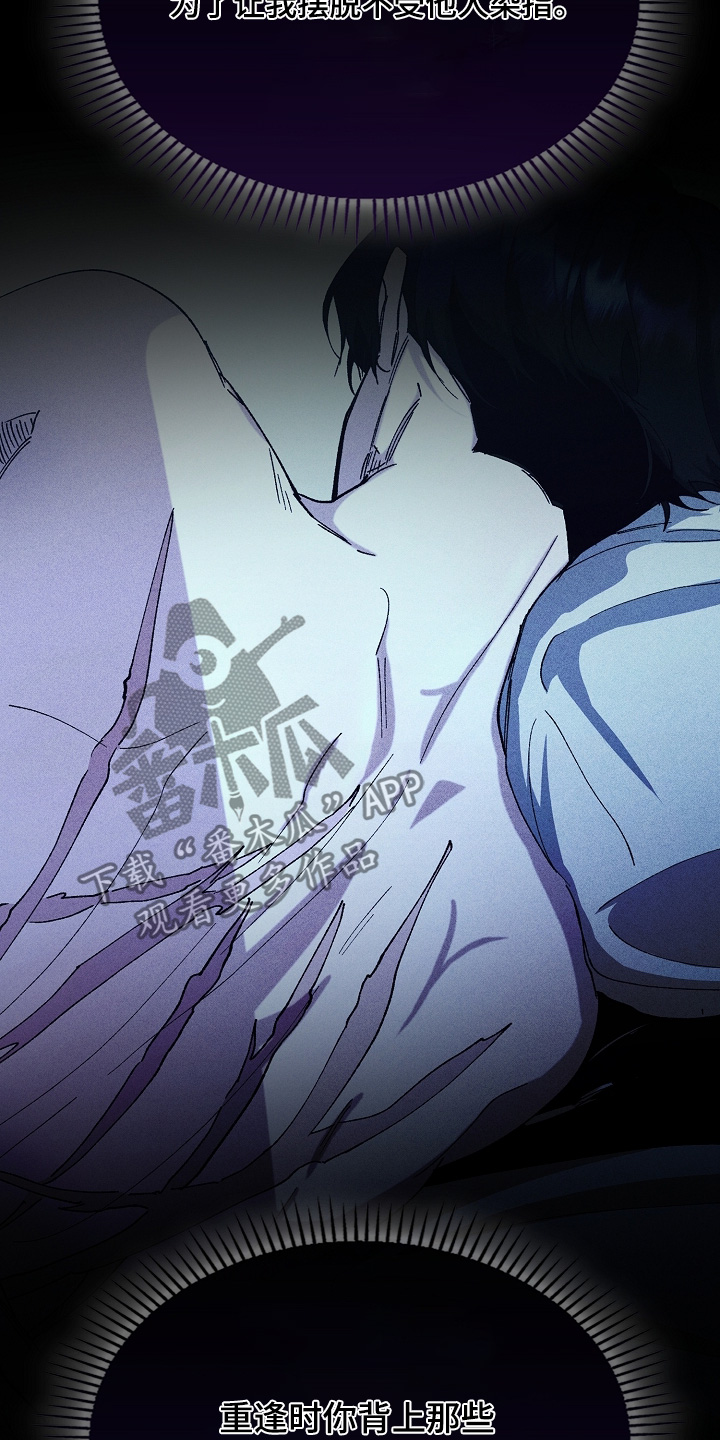 第135话3