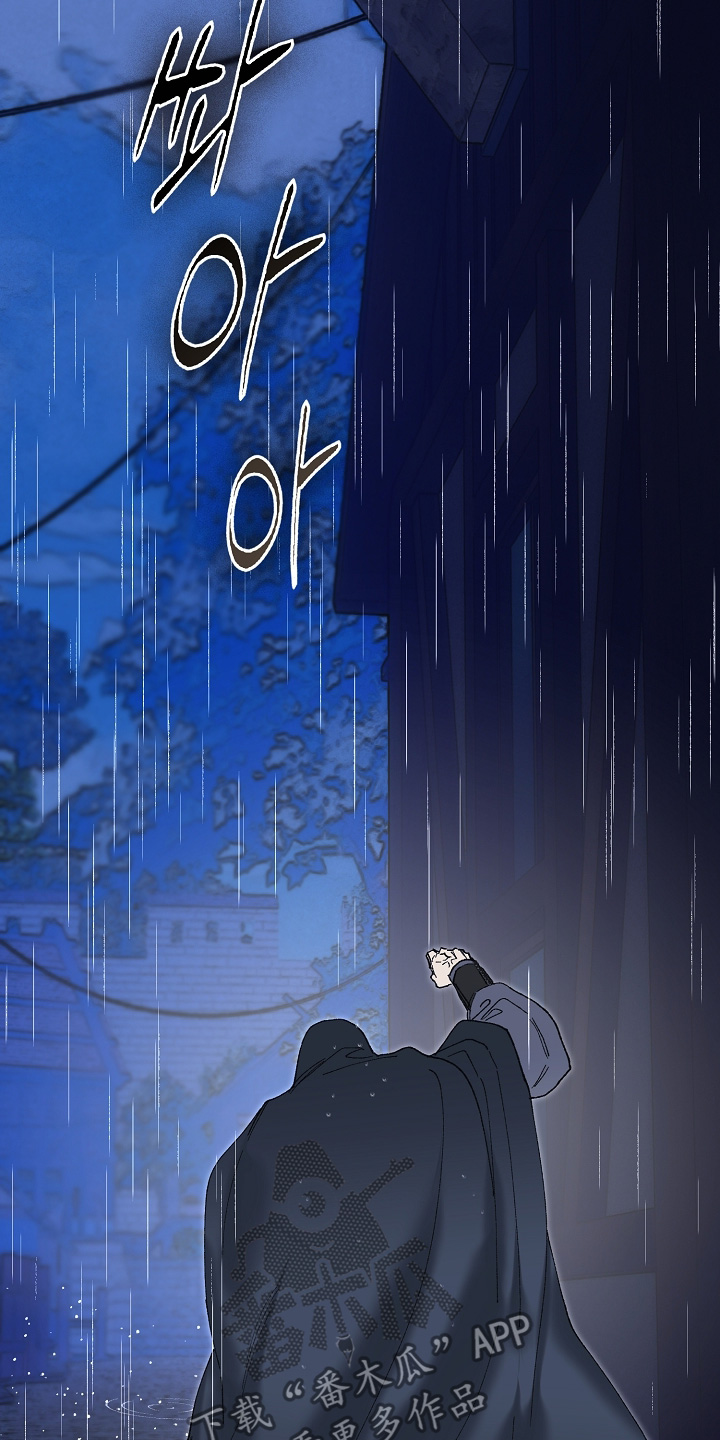 第135话7