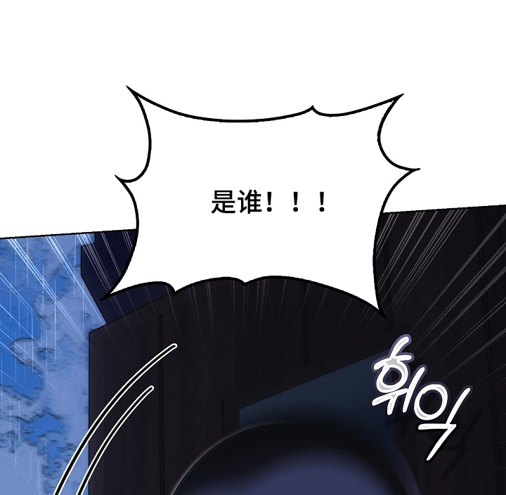 第134话0