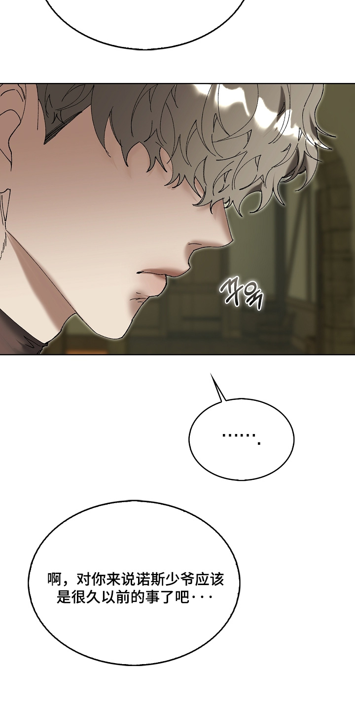 第134话10