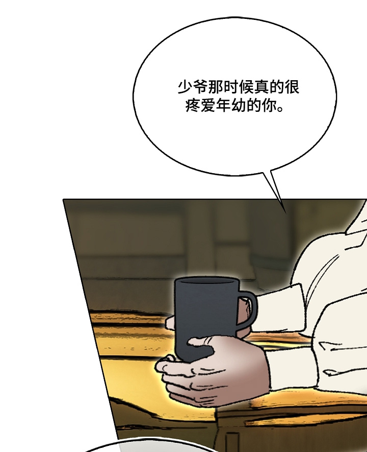 第134话11