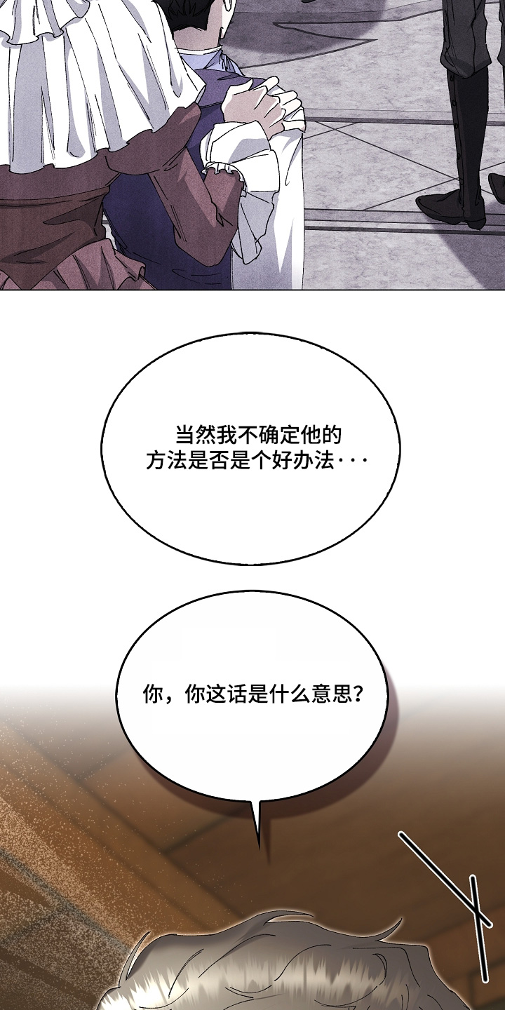 第134话13