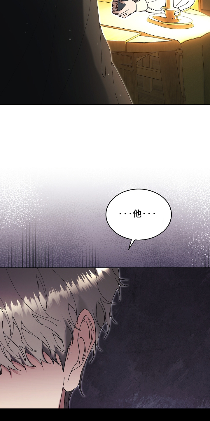 第134话20