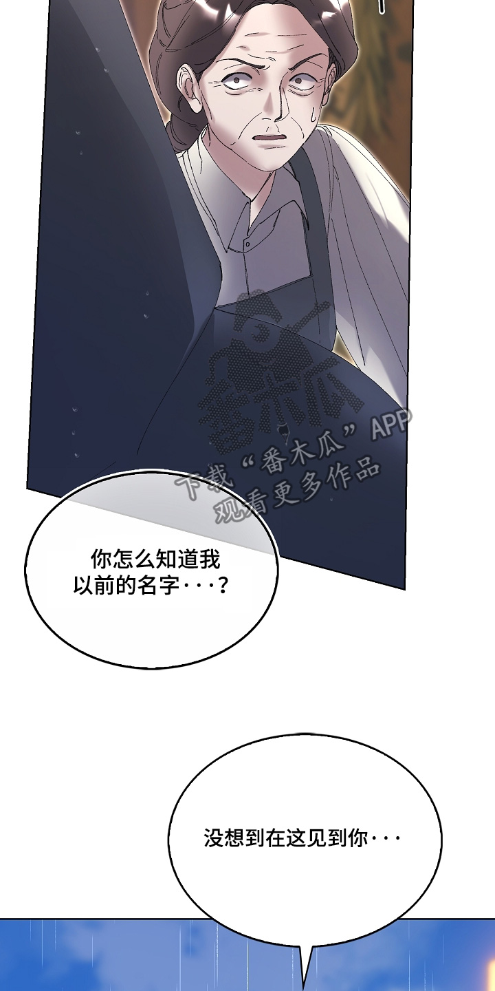 第134话3