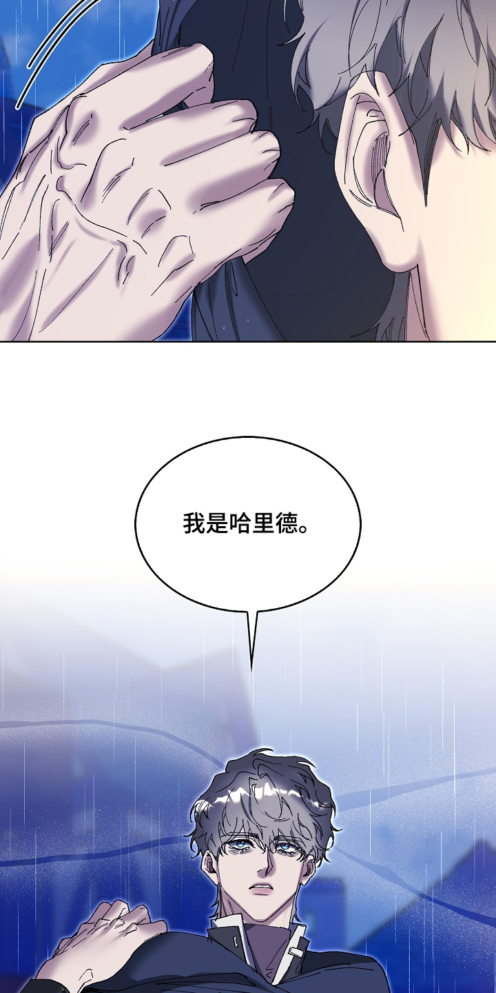 第134话5