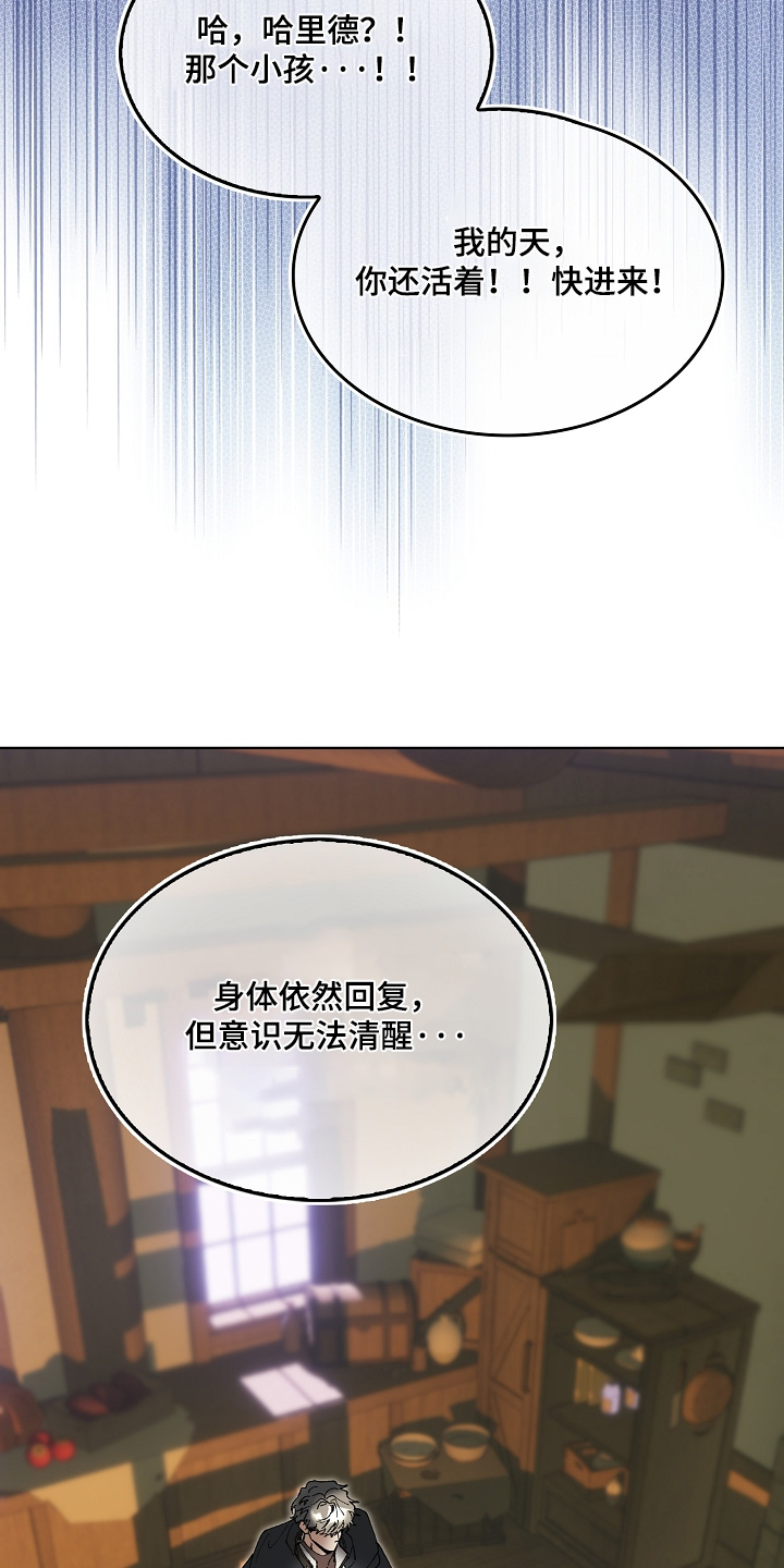 第134话7
