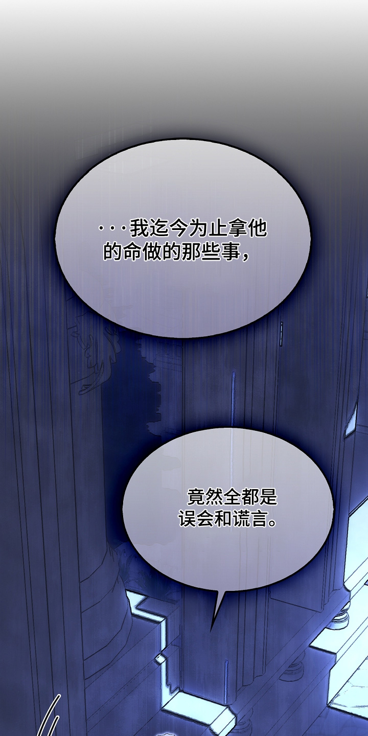 第133话0