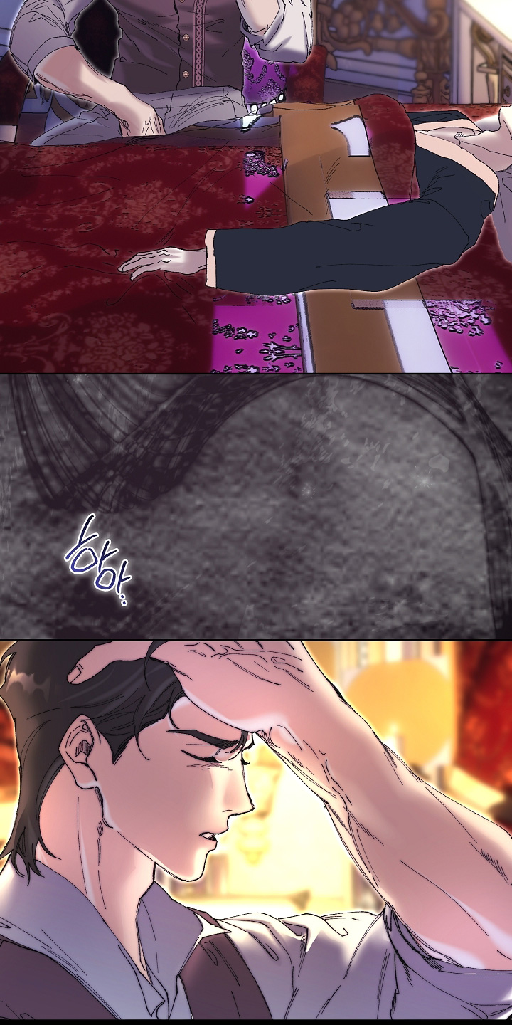 第133话10