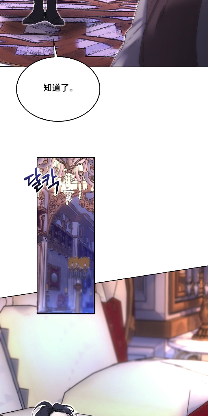 第133话16