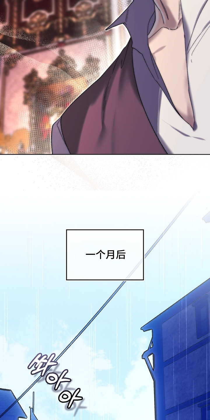 第133话22