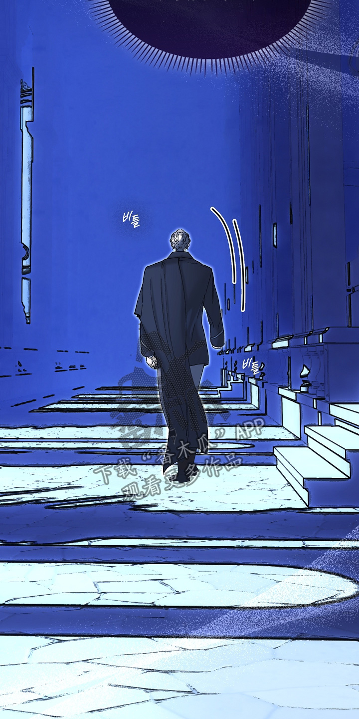 第133话7