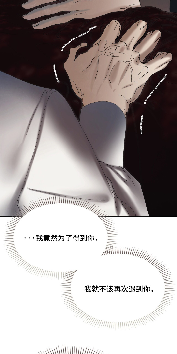 第132话1