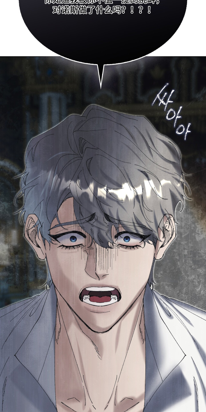 第132话10