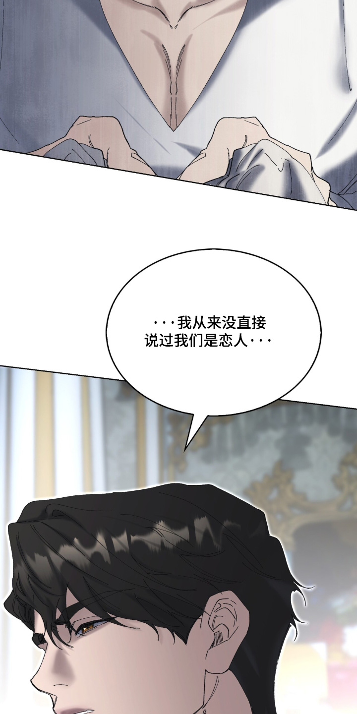 第132话11