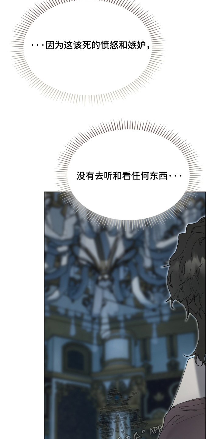 第132话2