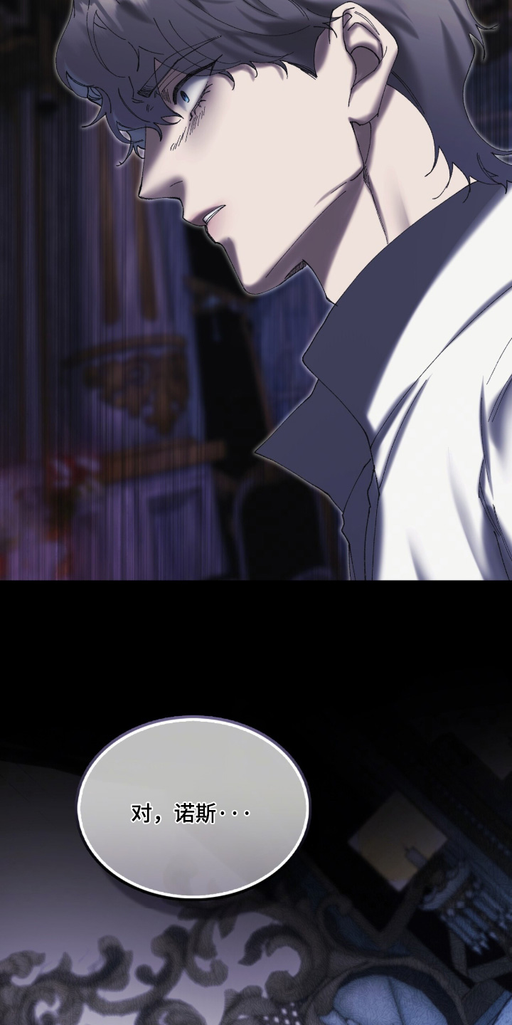 第132话22