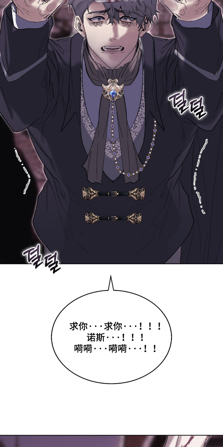 第131话15
