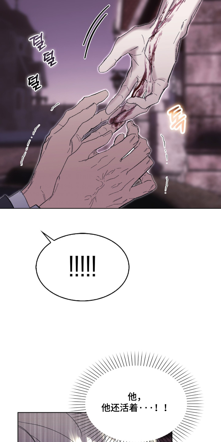 第131话16