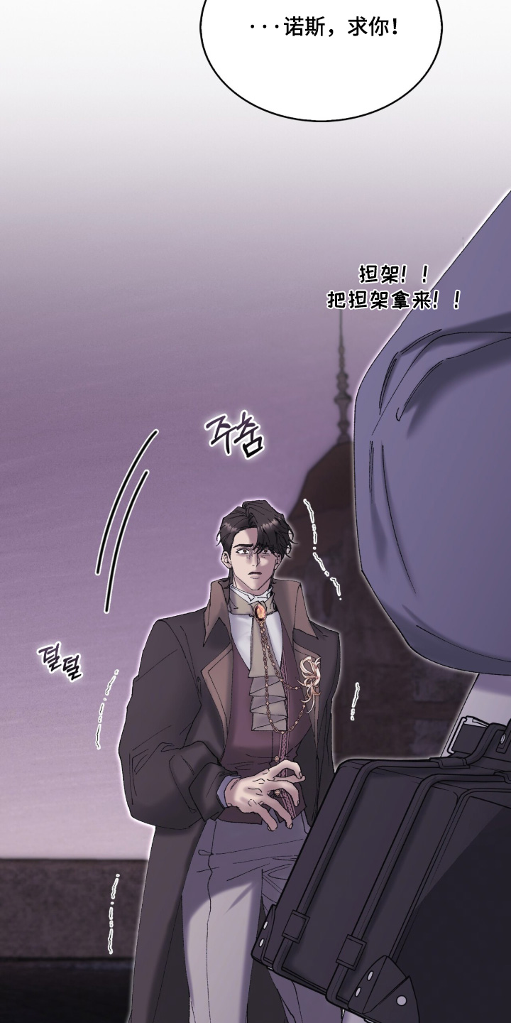 第131话19