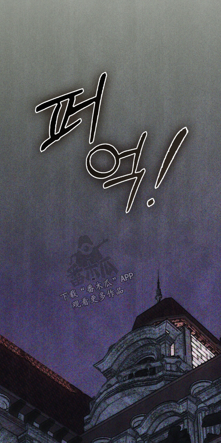 第131话6