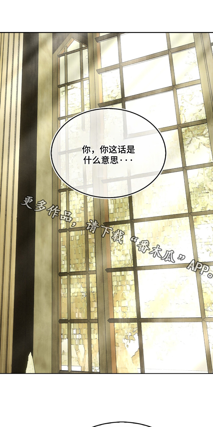 第130话0