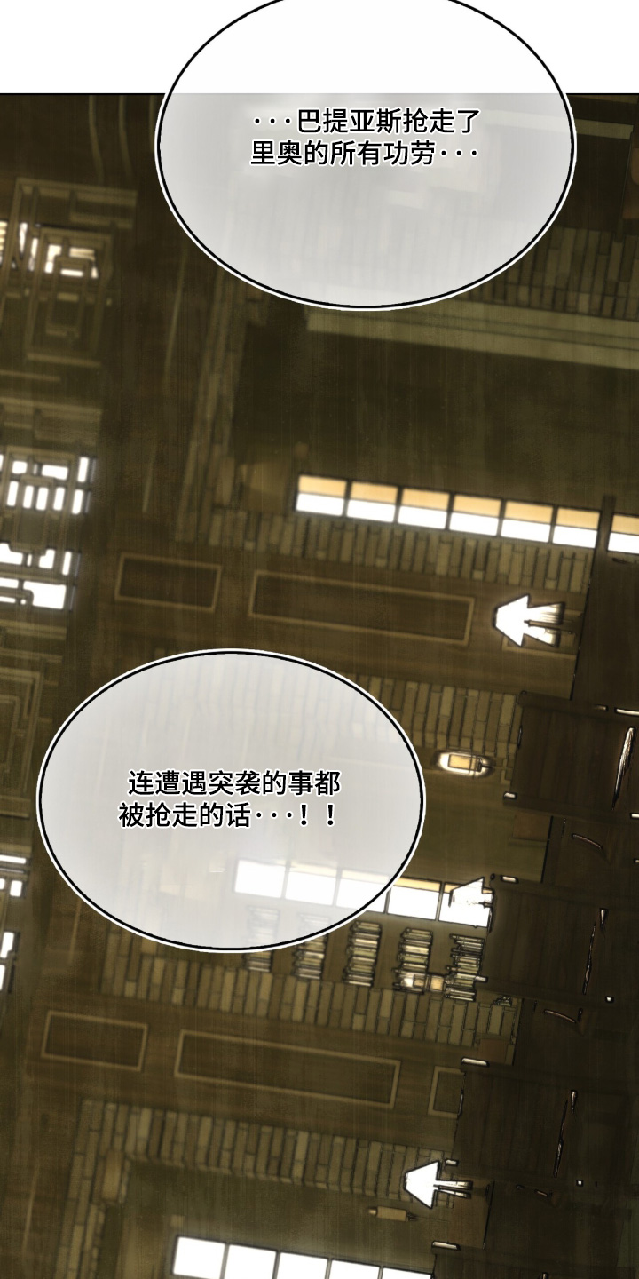 第130话1
