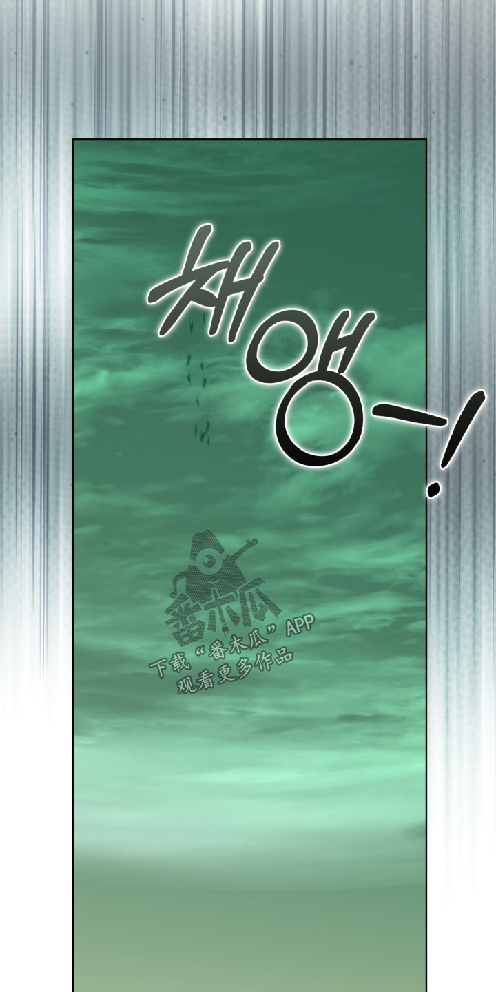 第130话13
