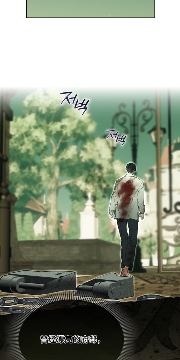 第130话14