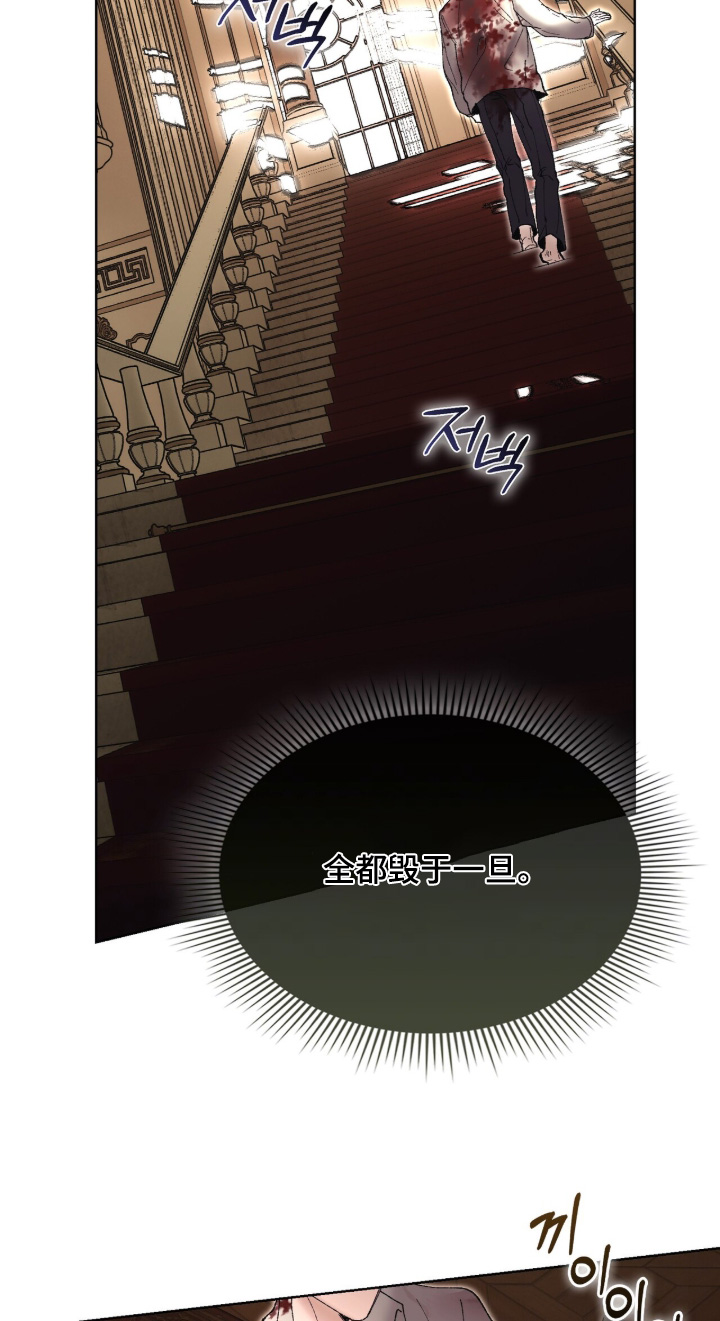 第130话17