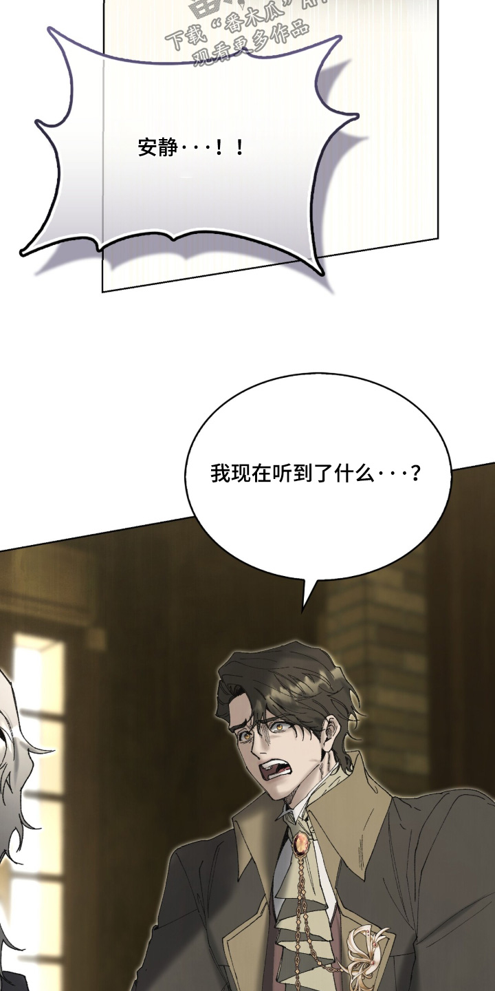 第130话4