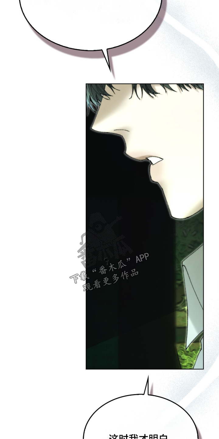 第129话14