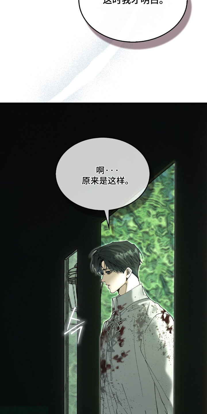 第129话15