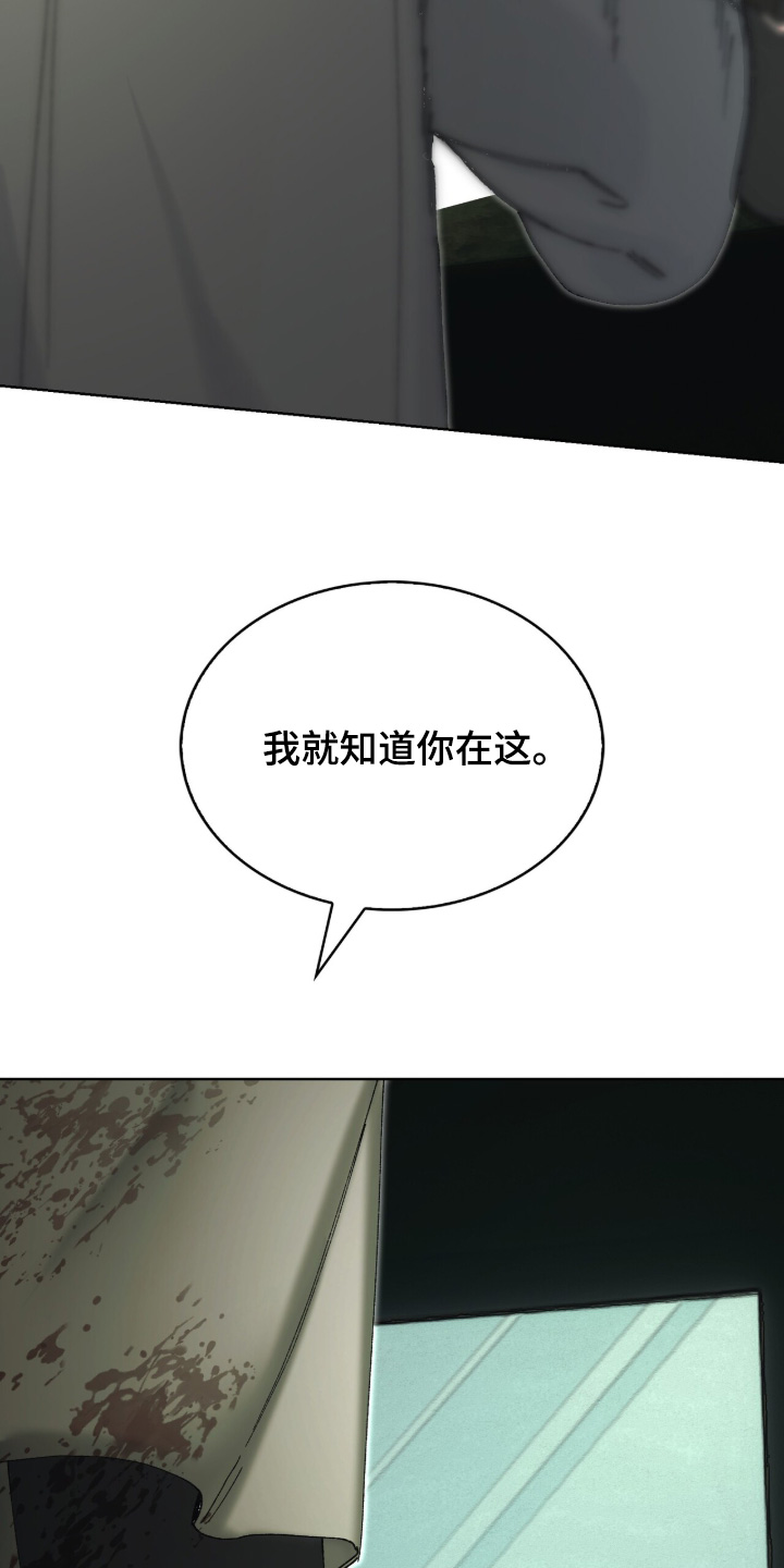 第129话3