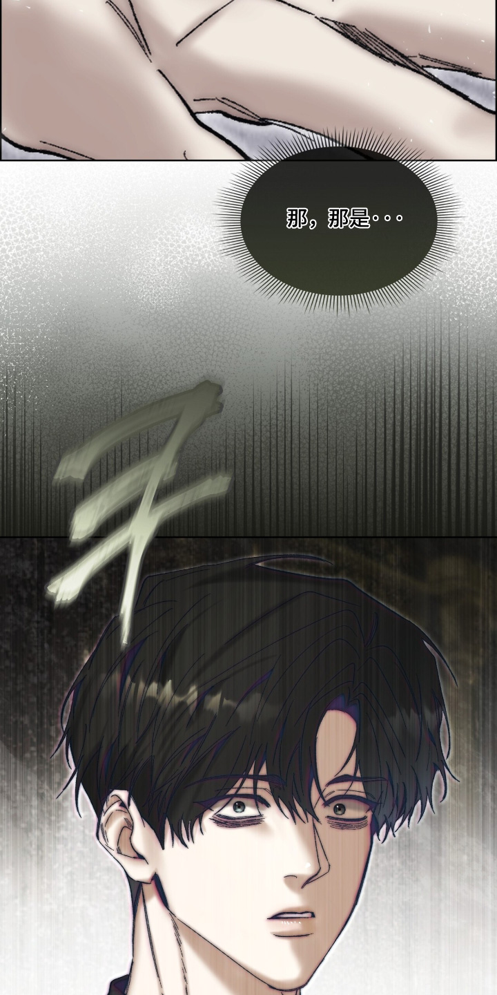第127话10